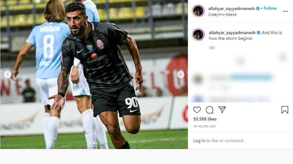 تیم فوتبال زوریا
