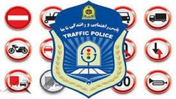 دلایلی که باعث تصادفات عابرین در پایتخت شده است + فیلم