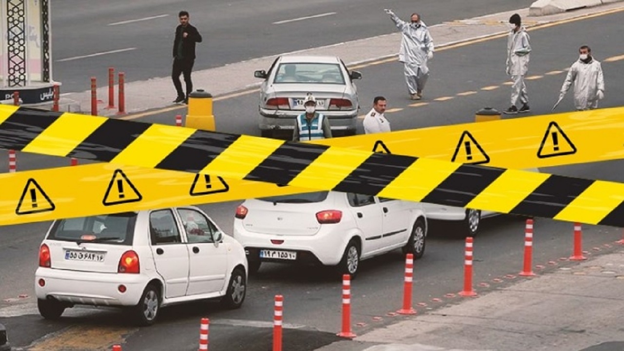 عزم همگانی در خراسان جنوبی برای قطع زنجیره کرونا