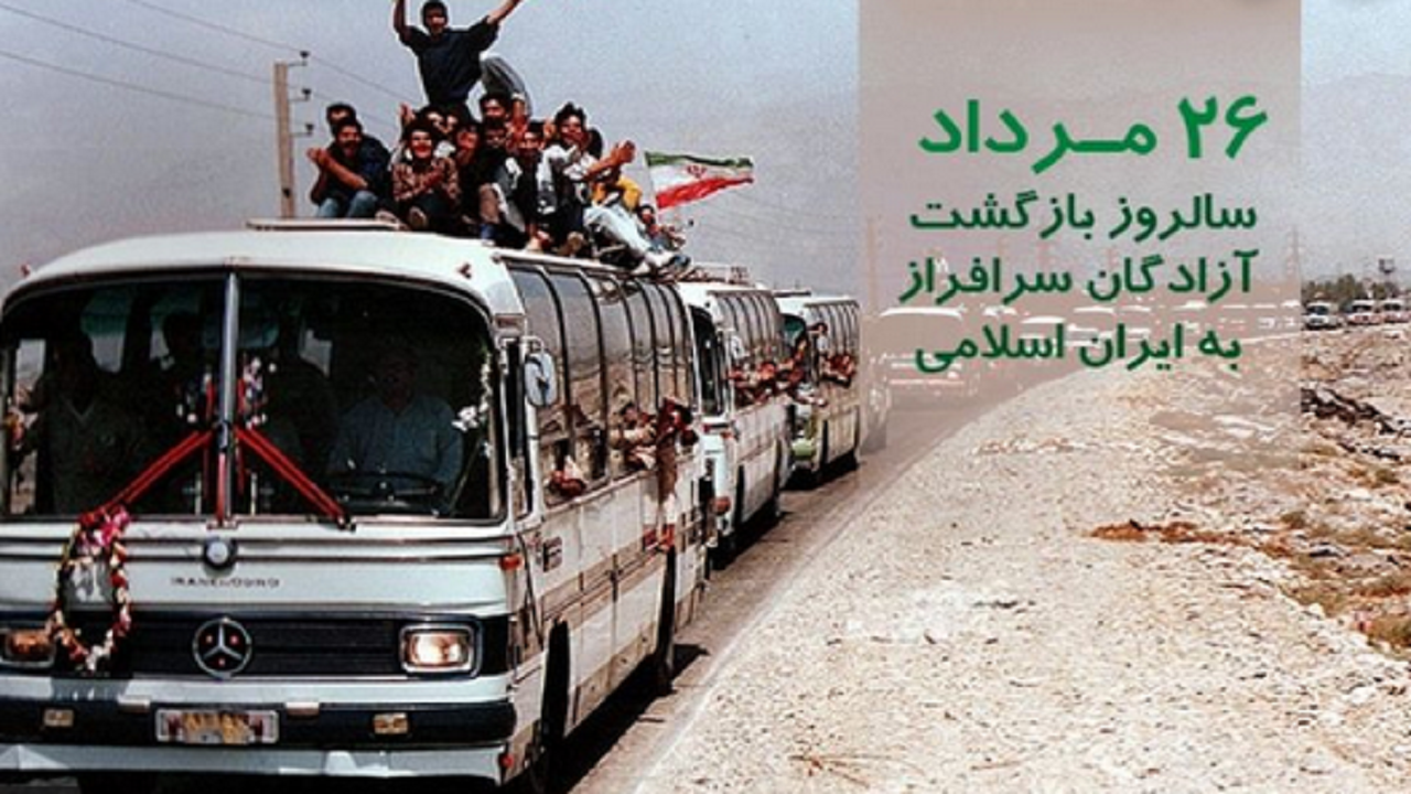 آزادگان پرچمداران استقامت زینبی و مبلغان مقاومت و دفاع مقدس هستند