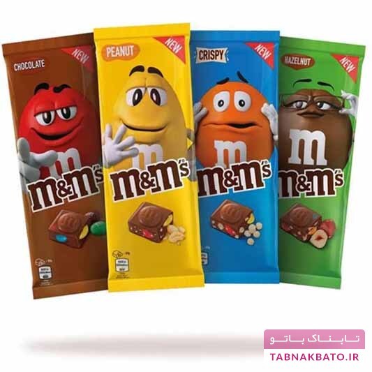 اسمارتیز