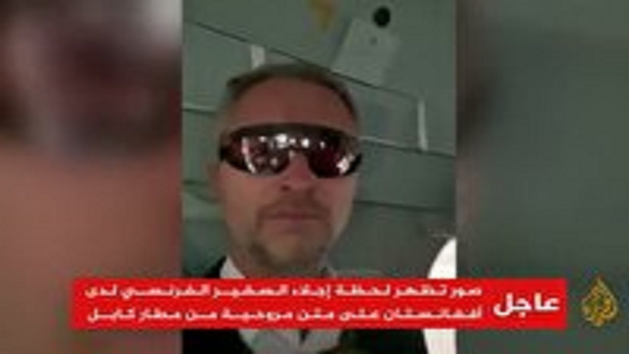 فرار سفیر فرانسه در کابل با بالگرد نظامی+ فیلم