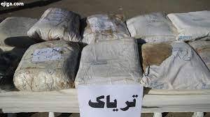 کشف بیش از ۱۱ کیلوگرم مواد مخدر در فردیس