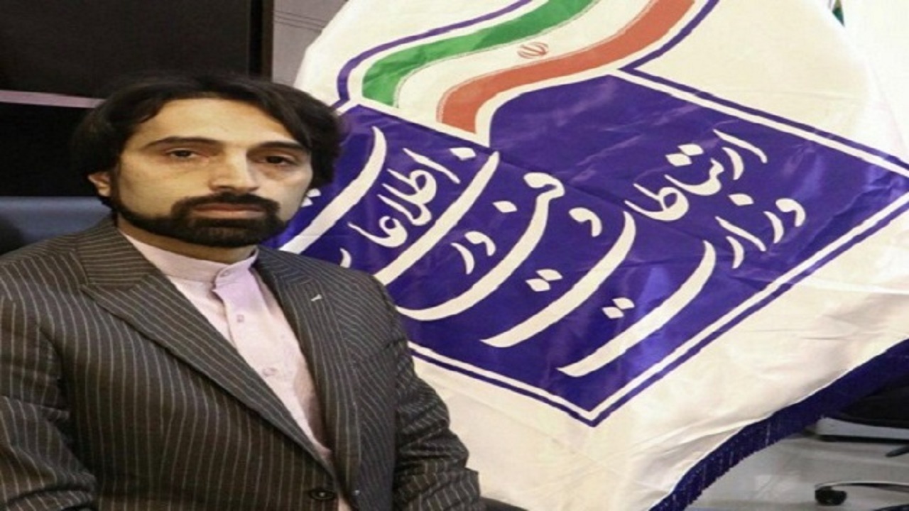 اعطای ۱۰ پروانه امنیت فضای تولید و تبادل اطلاعات در مازندران