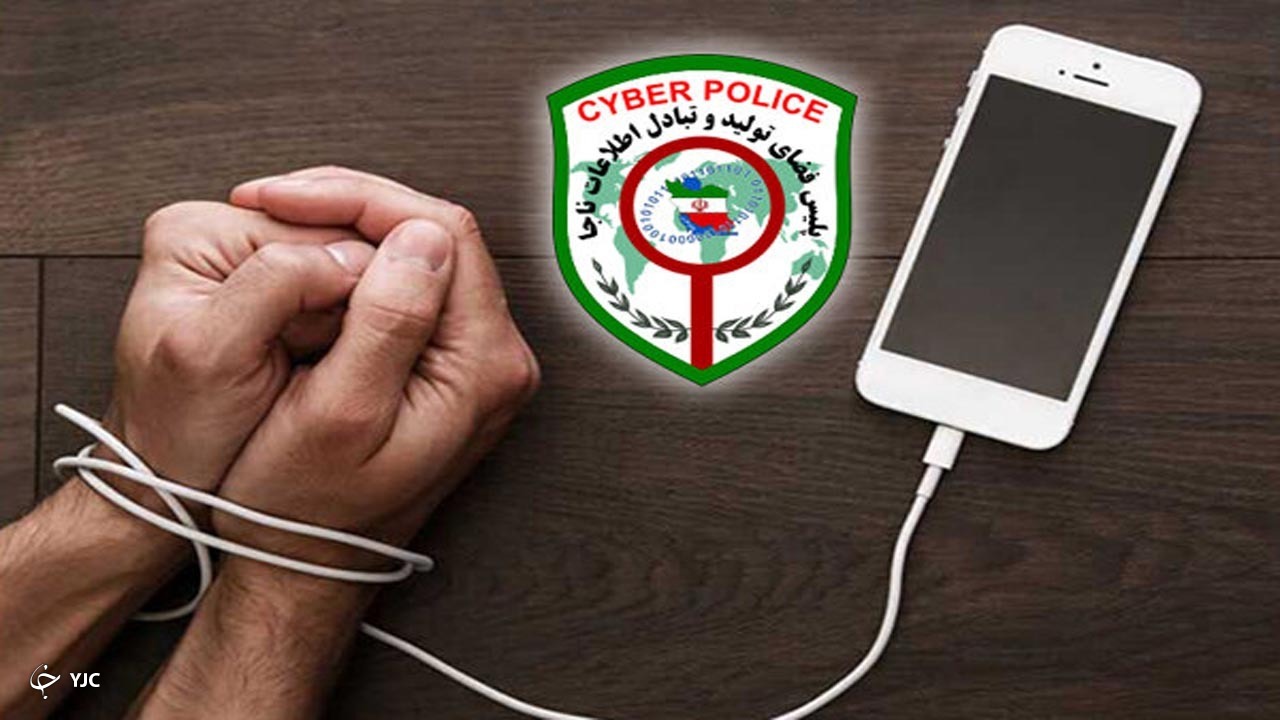 با عاملان انتشار تصاویر حیوان آزاری برخورد می‌شود