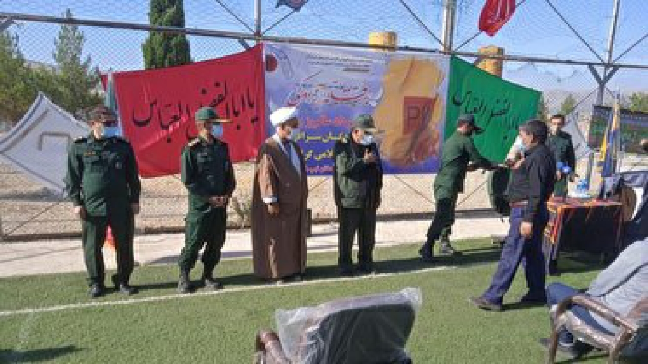 تقدیر از سرافرازان دوران دفاع مقدس در کهگیلویه وبویراحمد