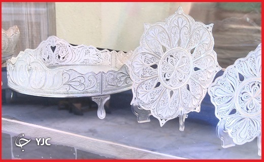 ملیله 