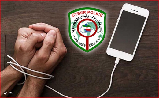 با عاملان انتشار تصاویر حیوان آزاری برخورد می&zwnj;شود