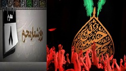 باشگاه خبرنگاران -روز هشتم ماه محرم؛ نمادی از جهالت مردم کوفه در برابر «امام حسین (ع)»
