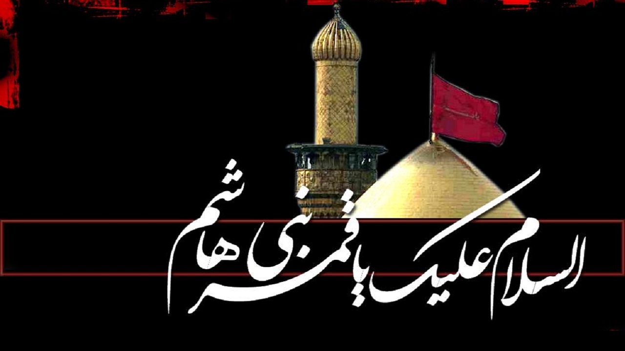 شب تیره و تار است و بلا دیده و خاموش / انگار که قرص قمرش گم شده باشد