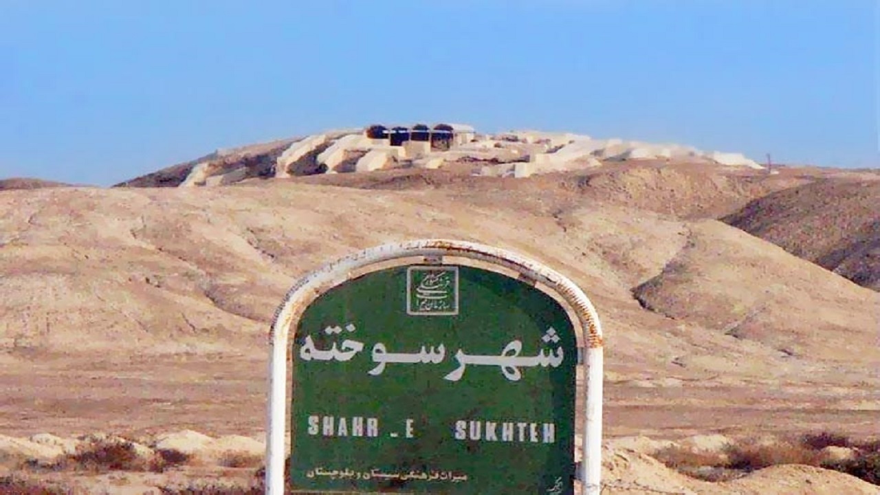 رفع مشکل کمبود آب در پایگاه جهانی شهرسوخته