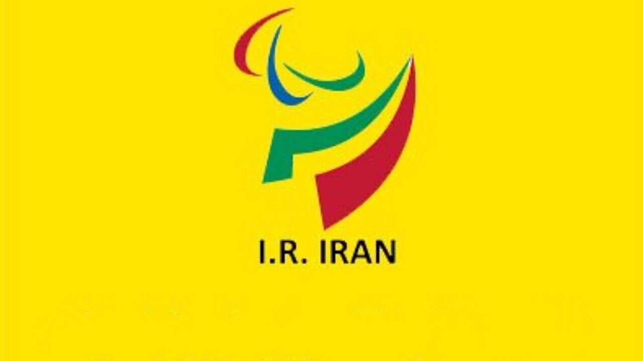 کاروان "سردار دلها" آماده برای حضور در رقابت‌های پارالمپیک توکیو + فیلم