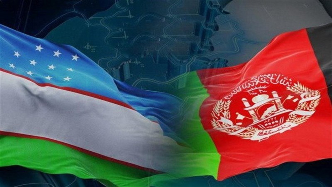 تمایل ازبکستان برای از سرگیری معاملات تجاری با افغانستان