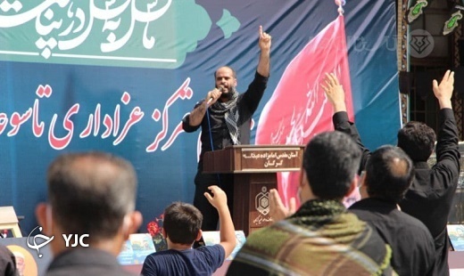 عزاداری  تاسوعای حسینی در گلستان