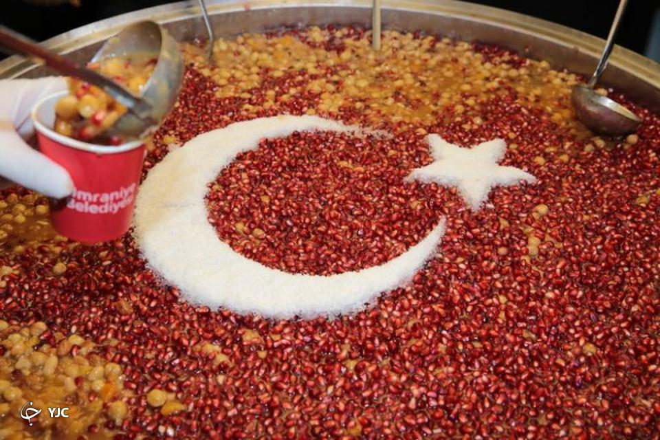 از تهیه پودینگ نوح تا جمع شدن دور آتش و نخریدن نمک؛ نگاهی به سنتهای عاشورایی کمتر شنیده شده در گوشه و کنار جهان+ تصاویر از تهیه پودینگ نوح تا جمع شدن دور آتش و نخریدن نمک؛ نگاهی به سنتهای عاشورایی کمتر شنیده شده در گوشه و کنار جهان+ تصاویر