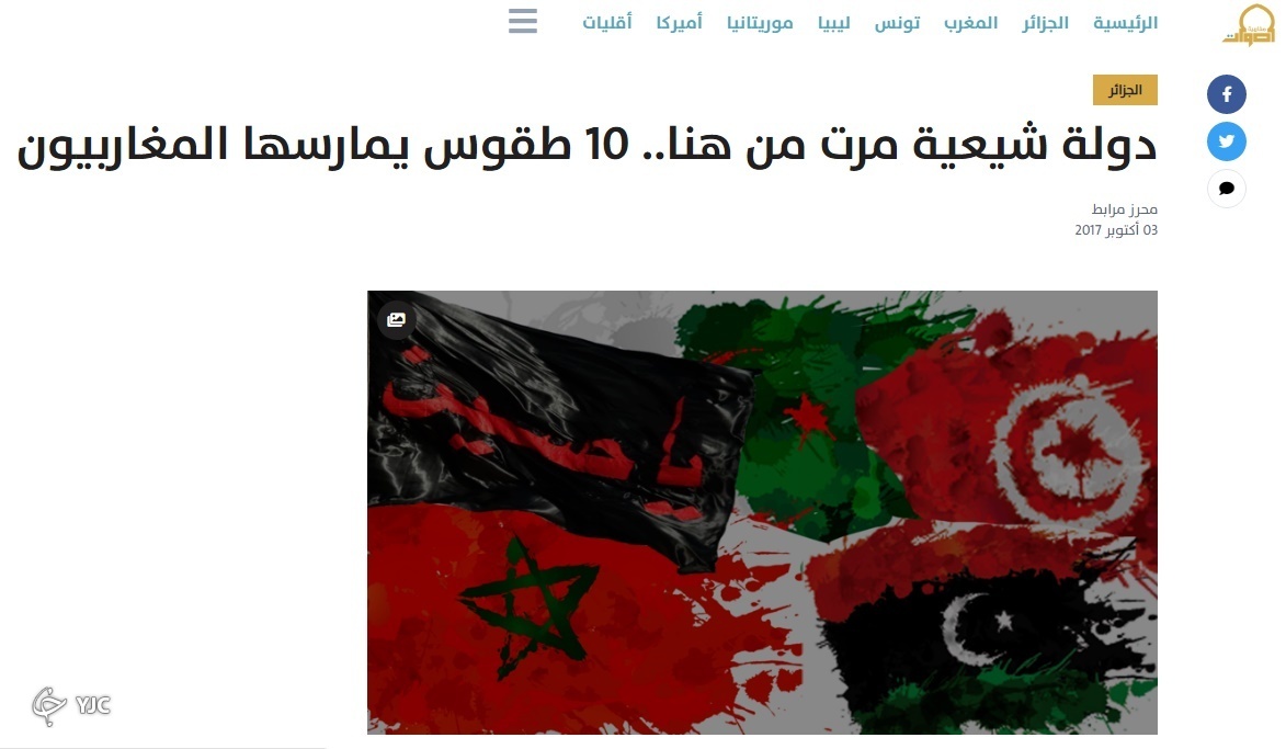 از تهیه پودینگ نوح تا جمع شدن دور آتش و نخریدن نمک؛ نگاهی به سنتهای عاشورایی کمتر شنیده شده در گوشه و کنار جهان+ تصاویر از تهیه پودینگ نوح تا جمع شدن دور آتش و نخریدن نمک؛ نگاهی به سنتهای عاشورایی کمتر شنیده شده در گوشه و کنار جهان+ تصاویر