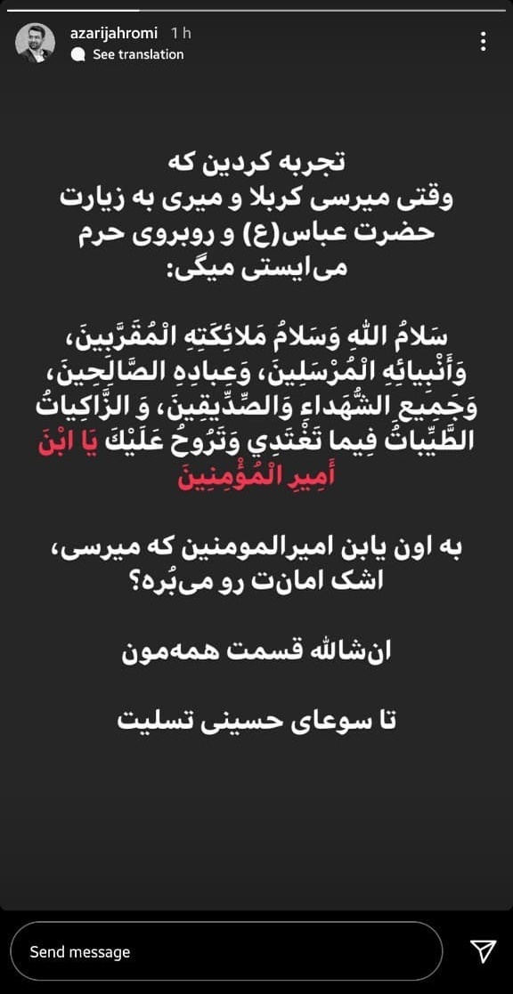 .