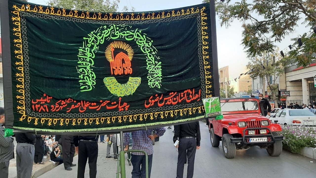 جلوه ای از شکوه دلدادگان حسینی در بام ایران + تصاویر