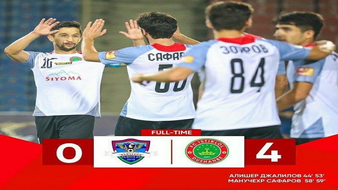 برد پرگل حریف آسیایی پرسپولیس در لیگ تاجیکستان