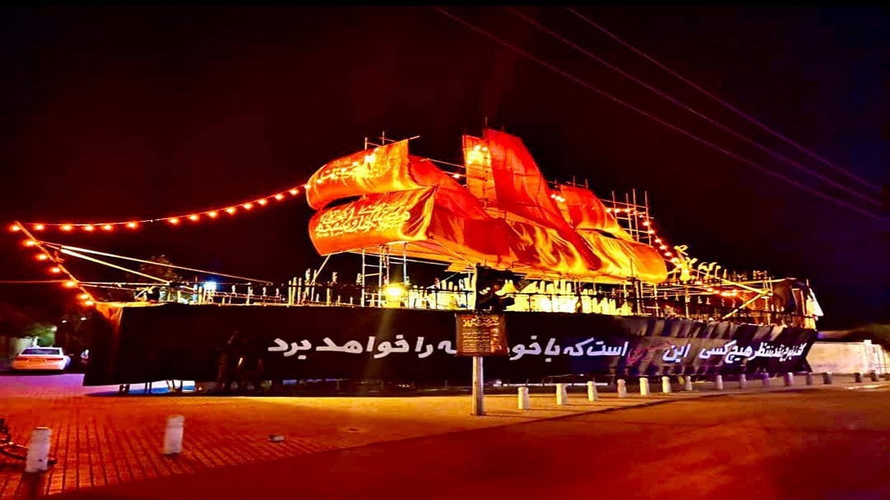مراسم دمام زنی در موکب زیبای سفینة النجاة شیراز + فیلم