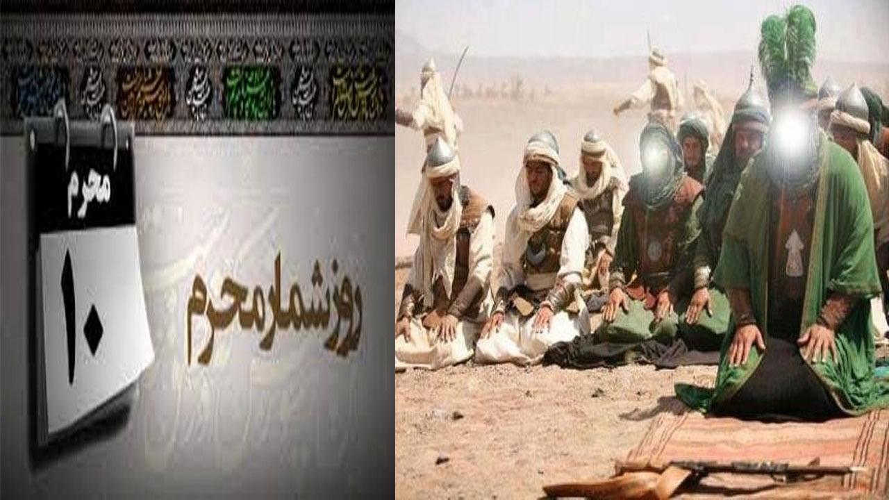 ظهر روز دهم؛ در حادثه امروز کربلا چه اتفاقی افتاد؟
