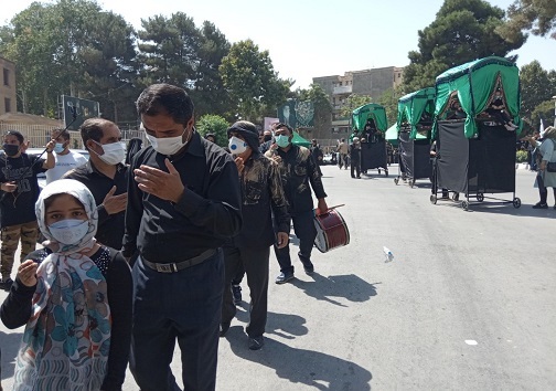 برگزاری مراسم عاشورای حسینی در کرمانشاه