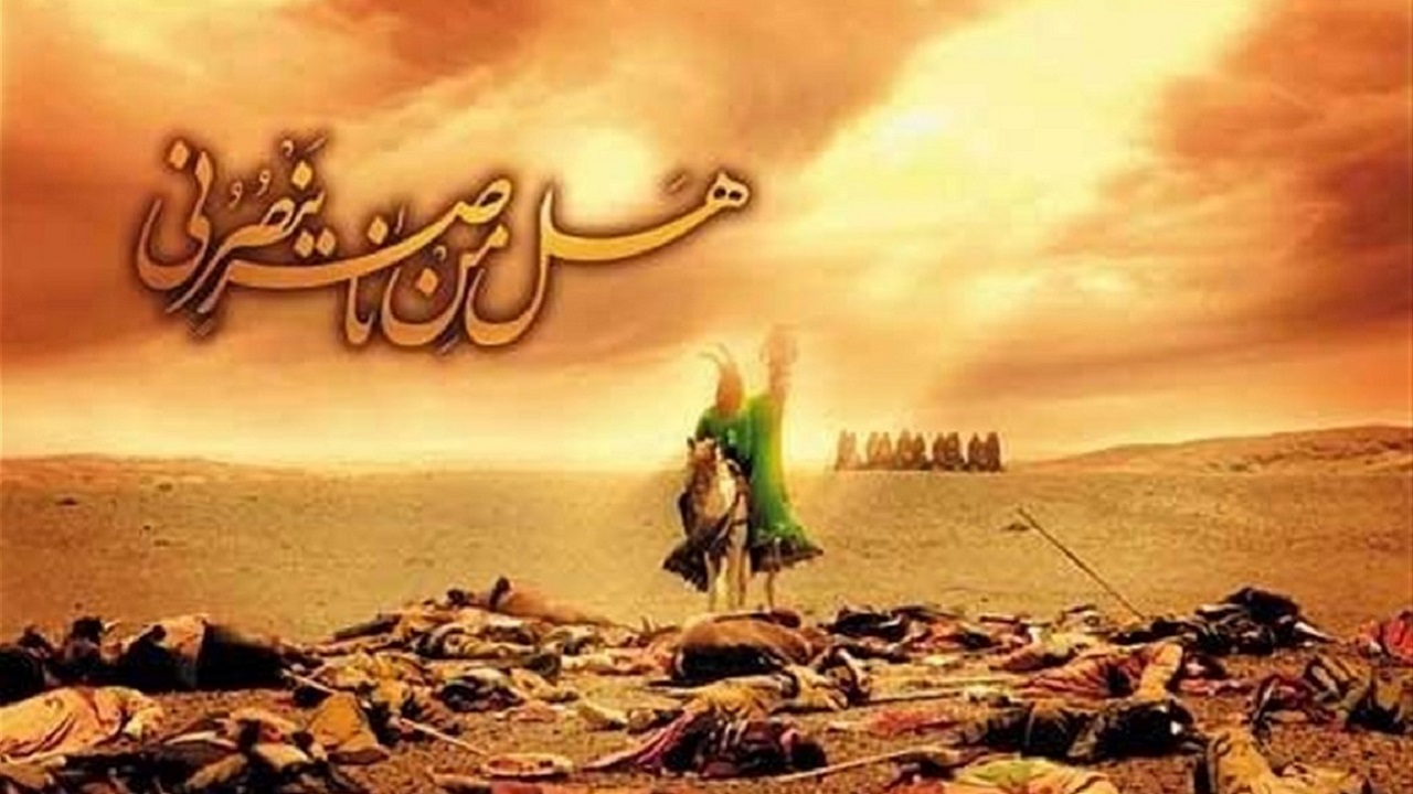 سرمایه داری در حکومت اموی/ عبدالرحمان بن عوف از ثروتمندان معروف اموی