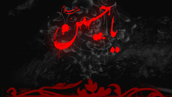 فارسی خواندن جوان عراقی در برنامه تلویزیونی + فیلم