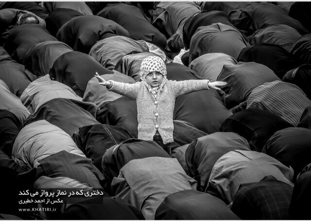نماز ظهر عاشورا 