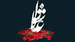 برپایی مراسم عاشورای حسینی در سراسر ایران + فیلم