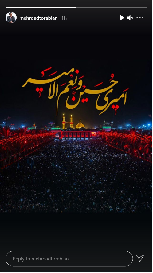 استوری ترابیان .