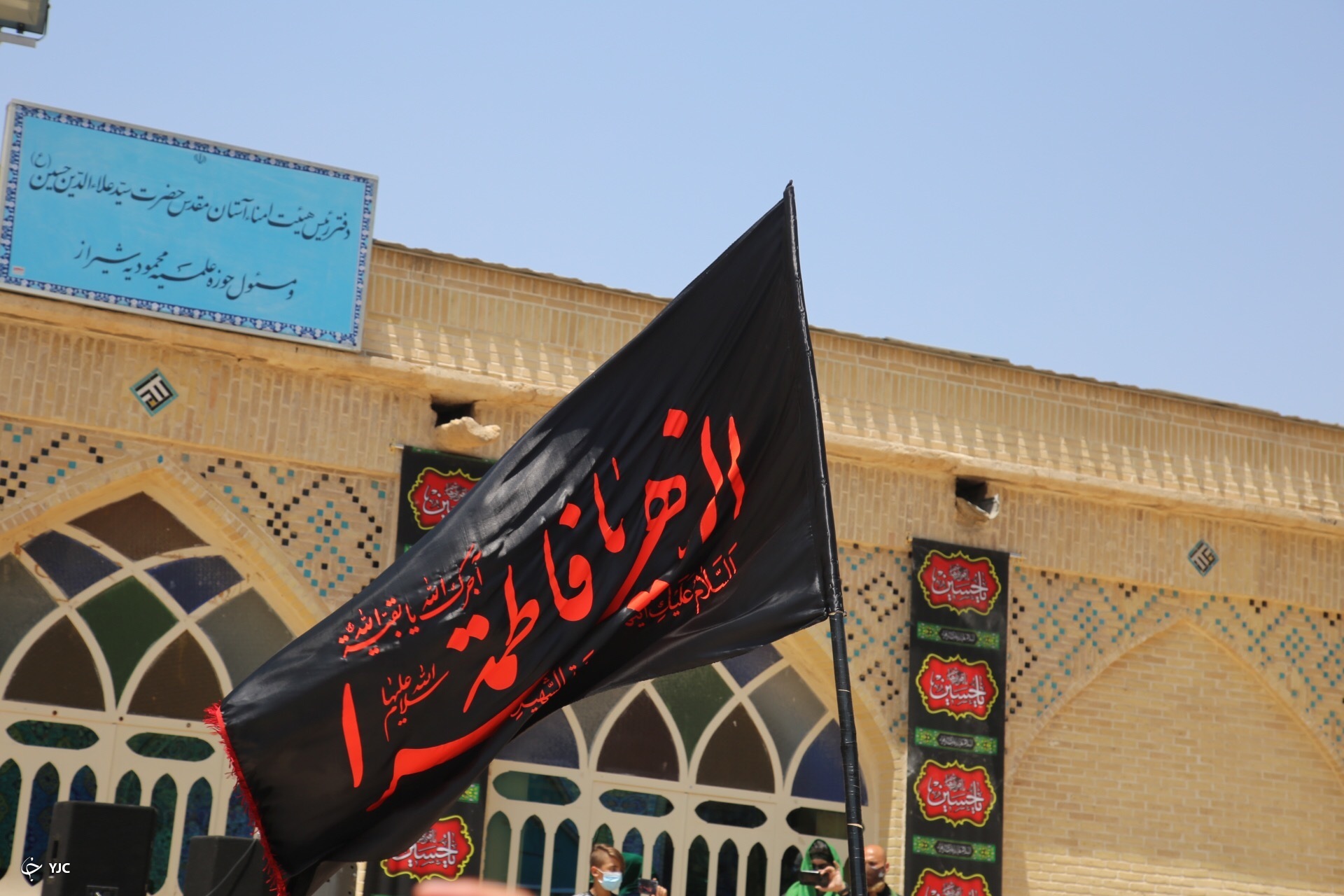شور حسینی همراه با رعایت اصول بهداشتی در آستان مقدس سید علاءالدین حسین (ع) + تصاویر