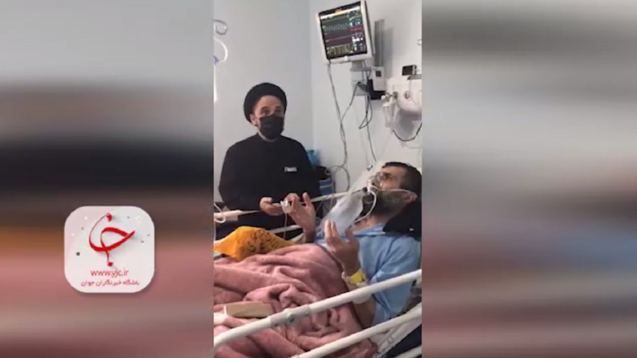 دعا و مناجات خوانی بر بالین حجت الاسلام حسینی قمی