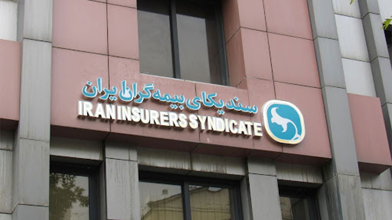 صحبت‌های مجید گرشاسبی درباره دلایل نارضایتی مردم از شرکت‌های بیمه + فیلم