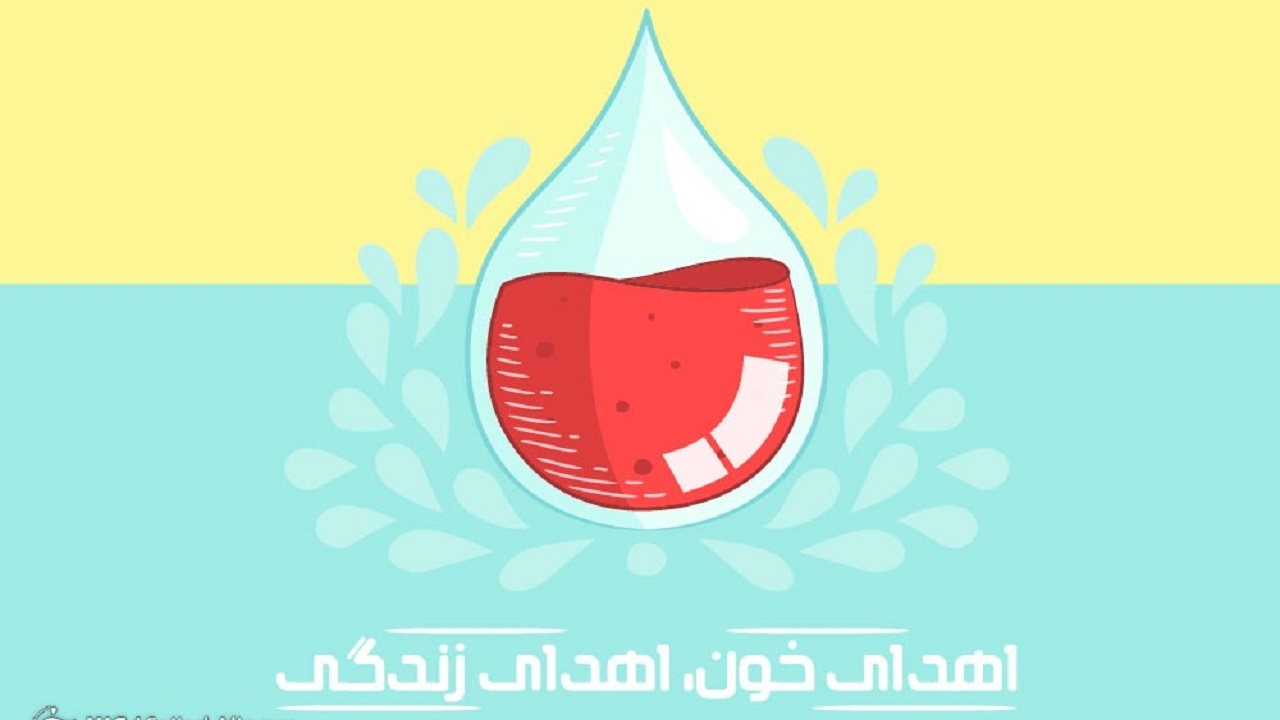 مدال طلای سرخ بر گردن «شجاع»؛ فردی که رکورددار اهدای خون در خوزستان است + فیلم