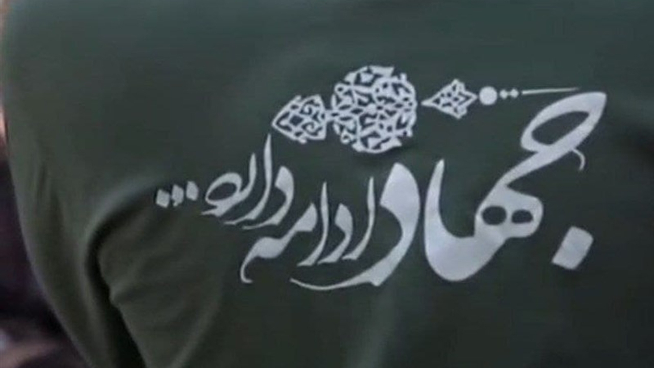 فراخوان گروه‌های جهادی فارس برای کمک به کادر درمان