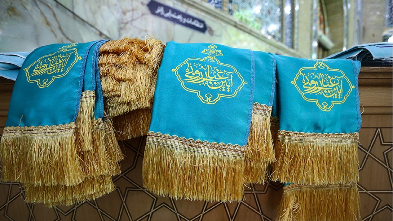 ثواب زیارت «آل یاسین» در جمعه‌های انتظار