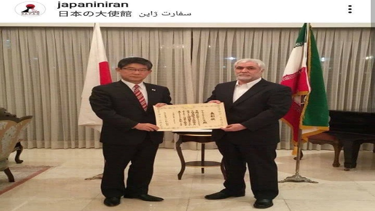 تقدیر وزیر امورخارجه ژاپن از یک ایرانی