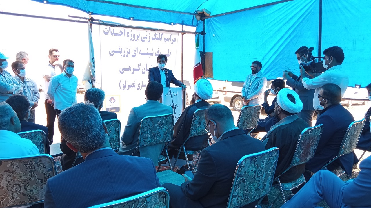 سرمایه گذاری ۹۰۰ میلیارد تومانی برای راه اندازی تولید ظروف دارویی در گرمی