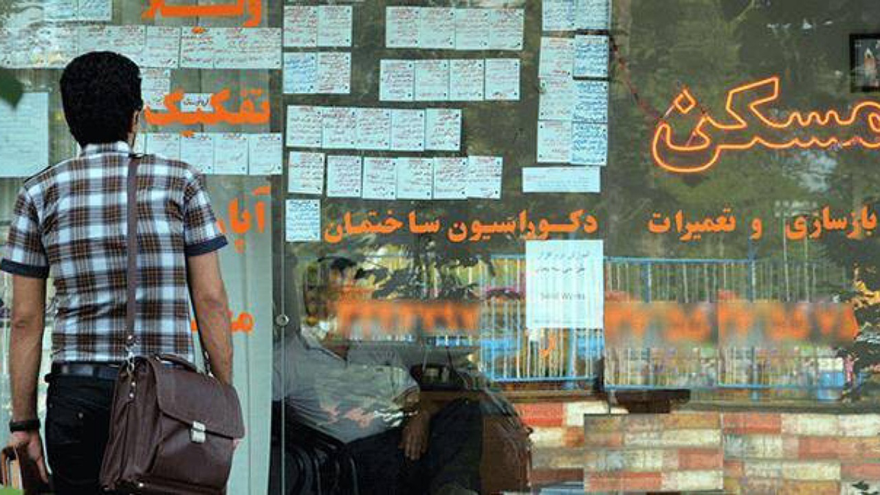 اجاره بها
