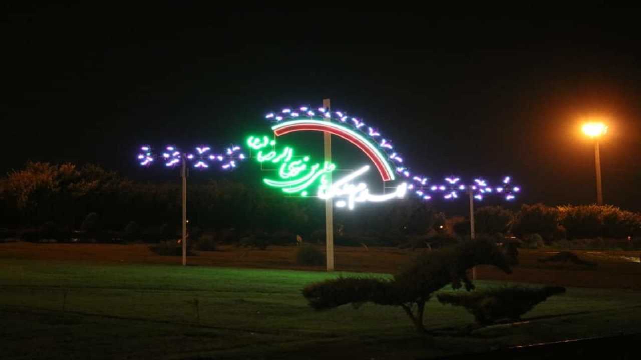 ۲۳۰ هزار متر ریسه بندی، زینت بخش منظر شبانه مشهدالرضا (ع)