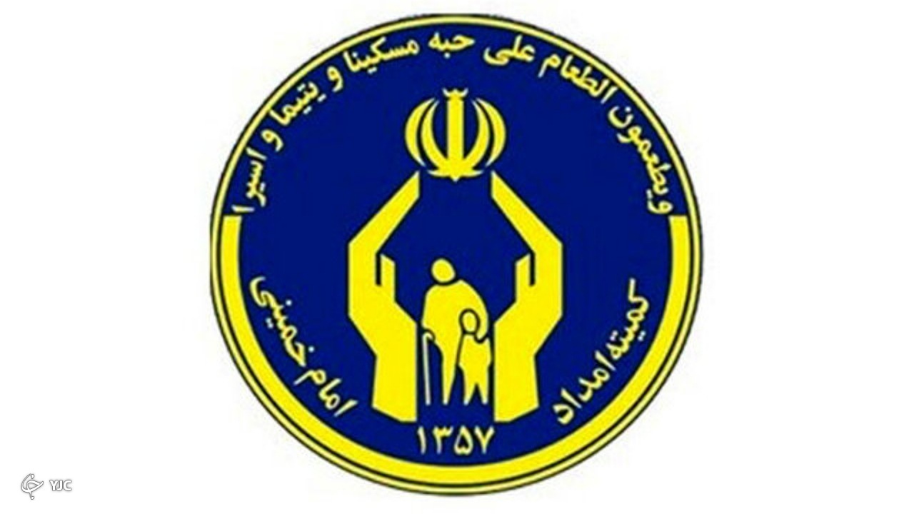اهدای  ۷۱۶ کولر گازی به مددجویان زیر پوشش کمیته امداد هرمزگان