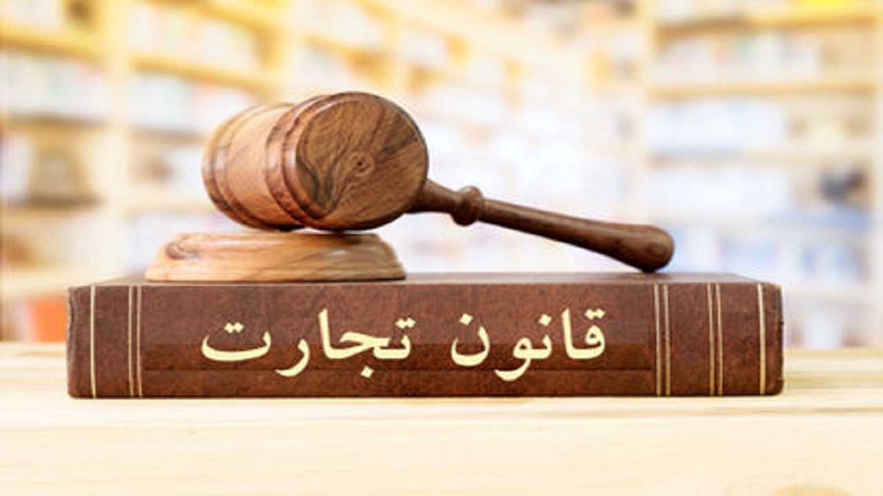 علل برگزار نشدن مجامع برخی شرکت‌ها در زمان مقرر را بشناسید/ چرا برخورد قانونی لازم صورت نمی‌گیرد؟