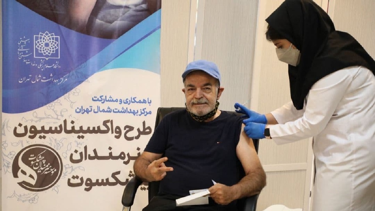 حمید لولایی واکسن زد