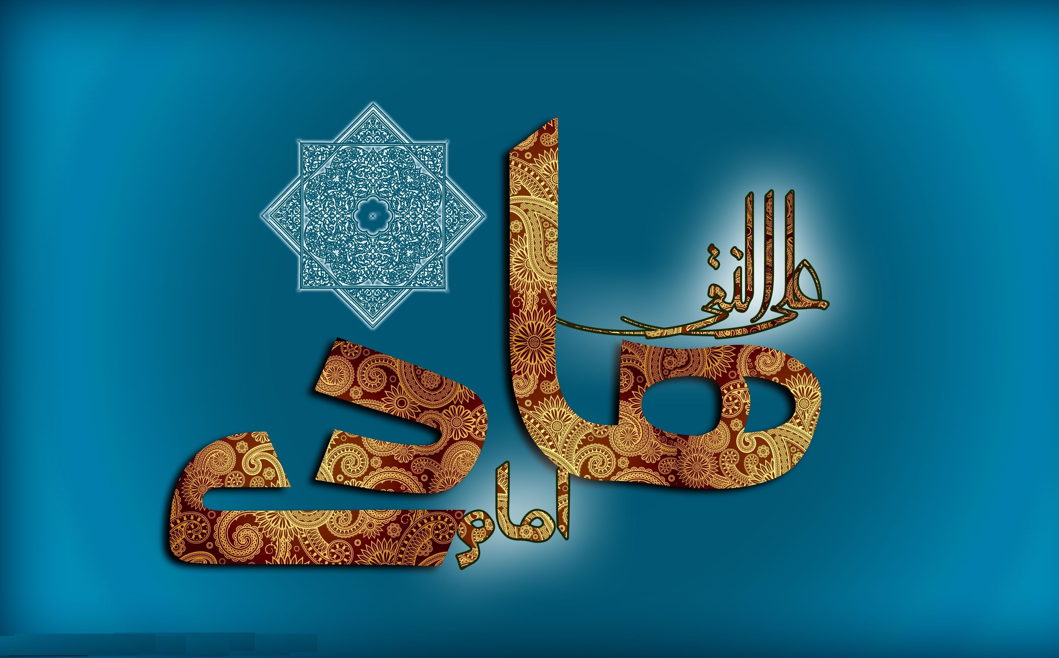 زیباترین والپیپرهای ولادت امام هادی (ع)
