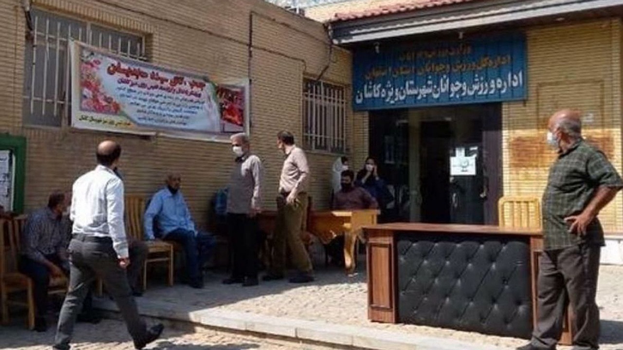 ماجرای یک دعوای اداری در کاشان و دردسرهای یک خبرنگار