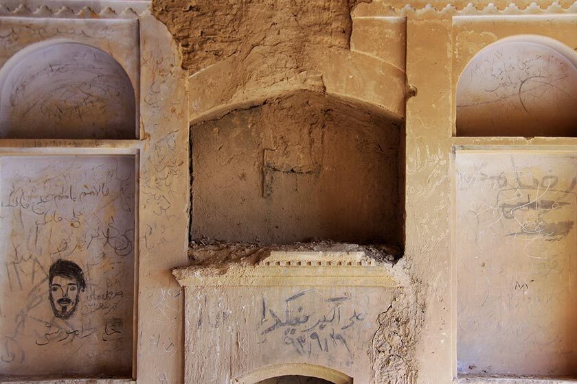 پاژ، زادگاه خالق شاهنامه