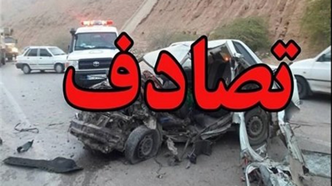 سالانه بیش از ۱۰ هزار پرونده تصادفات در شیراز تشکیل می‌شود