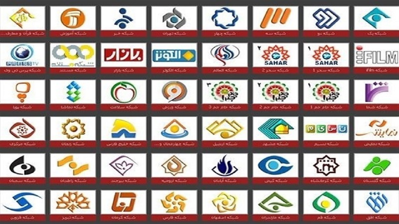 جشنواره تابستانی شبکه‌ها در هفته دهم تابستان