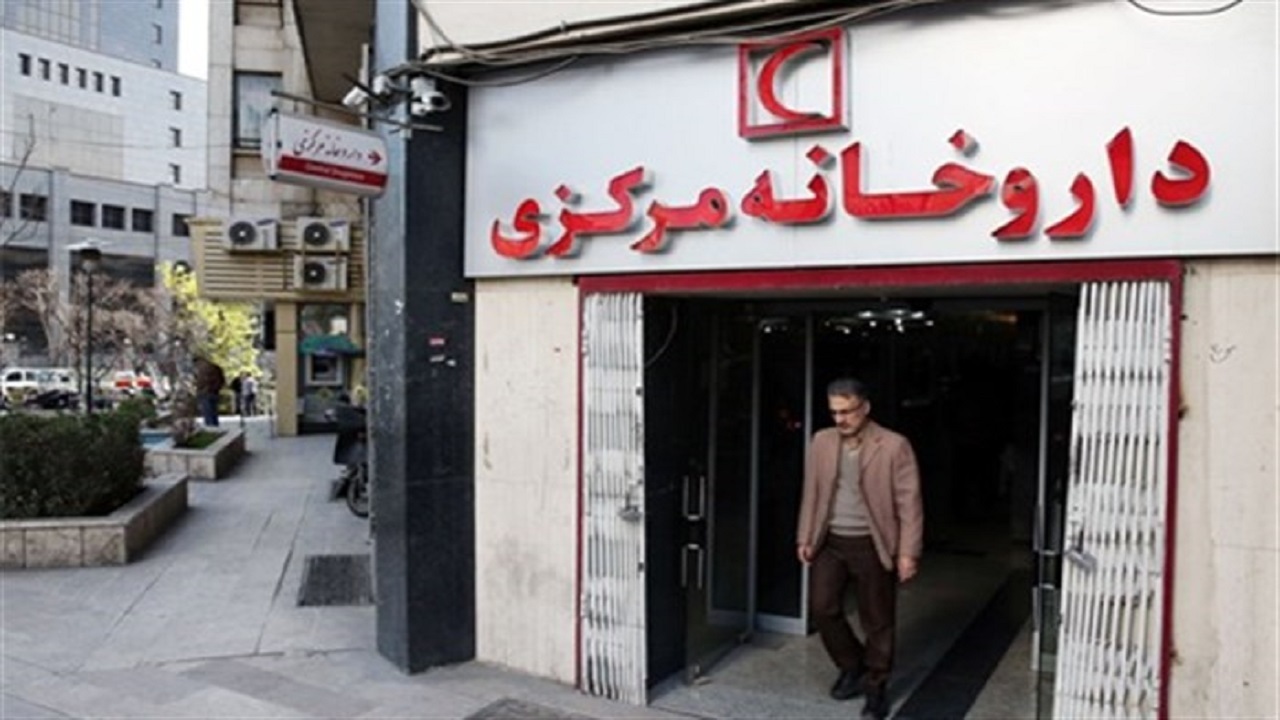 توزیع داروهای مورد نیاز بیماران کرونایی در داروخانه هلال احمر